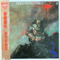 Loudness – Disillusion / JAPAN 1984