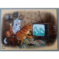 Синие коты Ирины Зенюк. Футбольный матч. Авторская открытка, глянец