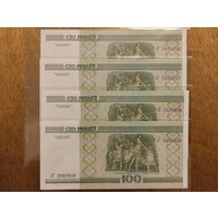 Беларусь 100 рублей 2000 года Серия сГ 4 подряд