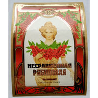 Этикетка водка.Россия .0813