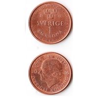 1 крона Швеция 2016 года