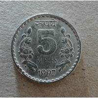 Индия 5 рупий, 1997 год, рубчатый гурт с желобом внутри отметка МД - Мумбаи, KM# 154.1  ю