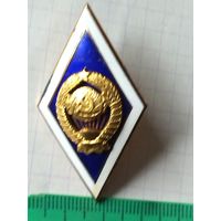 Ромб