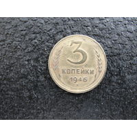Продажа коллекции с 1 рубля! Монеты СССР.