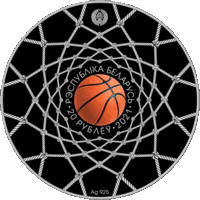 Летние виды спорта. Баскетбол. 2021 год