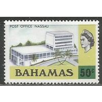 Багамы. Почтамт в Нассау. 1971г. Mi#329.