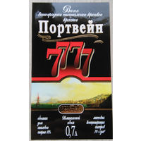 Этикетка винная.Беларусь."Брандко". 00302