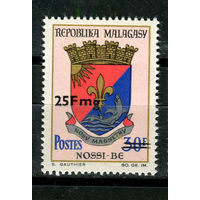 Малагасийская республика - 1974 - Герб. Надпечатка на марке 516 25Fr на 30Fr - [Mi. 709] - полная серия - 1 марка. MNH.  (Лот 47JH)-TG2P29