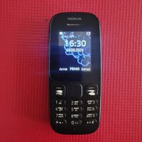 Телефон "Nokia TA-1010".