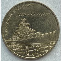 Польша 2 злотых 2013 г. Польские суда. Ракетный эсминец "Варшава"