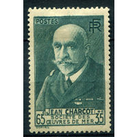Франция - 1938г. - Жан-Батист Шарко, океанограф, полярный исследователь - 1 марка - полная серия, MH [Mi 406]. #2-Fr-35-A-1