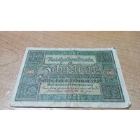 10 марок 1920 года Германии 5920374