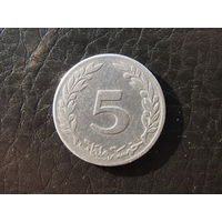Тунис. 5 миллимов.1960. С 20 копеек. Распродажа коллекции. Смотрите другие лоты.