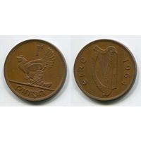 Ирландия. 1 пенни (1964, XF)