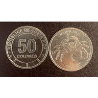 КОСТА-РИКА 50 колон 2023 Мангровый Краб скакун UNC