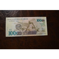 Бразилия 100 крузеиро реал на 100000 крузеиро образца 1993 года AUNC p238