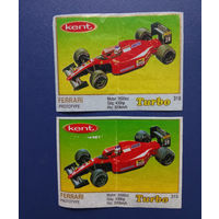 Жёлтый Turbo ( Турбо ) редкость брак нумерации 315 / 318