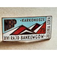 NBP Национальный Парк Карконоше Польша.