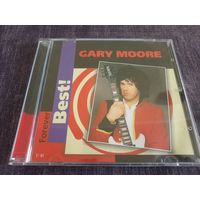 Gary Moore - Forever Best! (2CD)