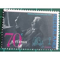 1991 лауреаты Нобелевской премии-Нидерланды