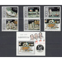 Космос. Аполлон 11. Руанда. 1980. 6 марок и 1 блок. Michel N 1027-1032, бл88 (13,0 е)