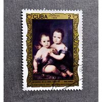 Марка Куба 1986 год Национальный музей Живопись