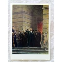 Цыплаков. В.И. Ленин