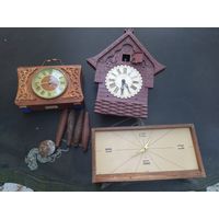 Часы. Аукцион!