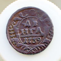 Денга 1739
