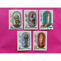 СССР. Государственный музей искусства народов Востока в Москве. ( 5 марок ) 1969 года. 4-18.