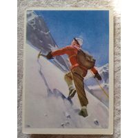 Спорт. Шильников. Альпинист