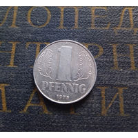 1 пфенниг 1975 (A) Германия ГДР #28 XF