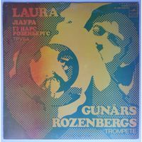 LP Gunars Rozenbergs – Laura / Гунарс Розенбергс - Лаура (1980) Jazz-Funk, Disco