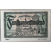Германия 500000 марок 1923 г Дюссельдорф (Dusseldorf) 1150.d, UNC, В/З волны