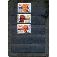 СССР, 1963,  ВСЕМИРНЫЙ ДЕНЬ ЗДОРОВЬЯ (*),  серия 3м, Заг.2753-55,чистая с накл.