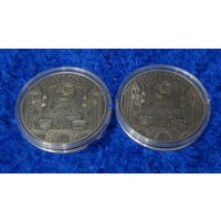 Шлях Скарыны.  Прага  . (" Путь Скорины. Прага  ") . медно-никель , 1 рубль , 2017 год .