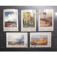 СССР. 1975 год. Искусство. Живопись. Государственная Третьяковская галерея. Ф. Васильев (1164)