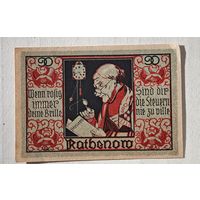 1921 год 90 пфеннигов  Германия