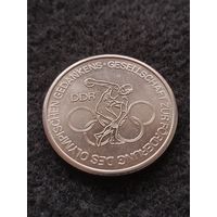 Настольная медаль ГДР