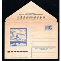 Художественный маркированный конверт СССР N 10317 (11.02.1975) Пейзаж с озером и самолетом]
