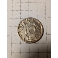 10 эре Швеция 1988 год