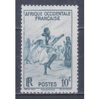 [855] Французские колонии. Французская Западная Африка 1947. Культура и быт.Танец. MNH