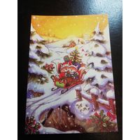 Открытка С Новым годом винтаж S. A. R Сирия