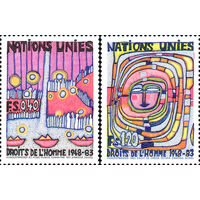 35-ая годовщина принятия Всеобщей декларации прав человека ООН (Женева) Швейцария 1983 год серия из 2-х марок