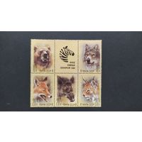 Лот 15 разные марки