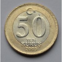 Турция, 50 куруш 2005 г.