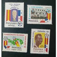 Панама** 1982 чемпионат мира Испания-82 Пеле без наклеек и их следов