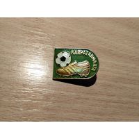 ФК Кайрат Алма-Ата