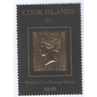 Марка - Острова Кука. Черный пенни