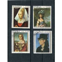 Эквадор. Живопись. Женщины в живописи